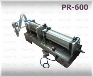 Пневматическая машина для розлива жидкостей PR-600