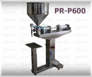 пневматическая машина для розлива вязких жидкостей PR-P600
